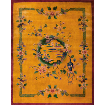 Tapis jaune antique Art Deco