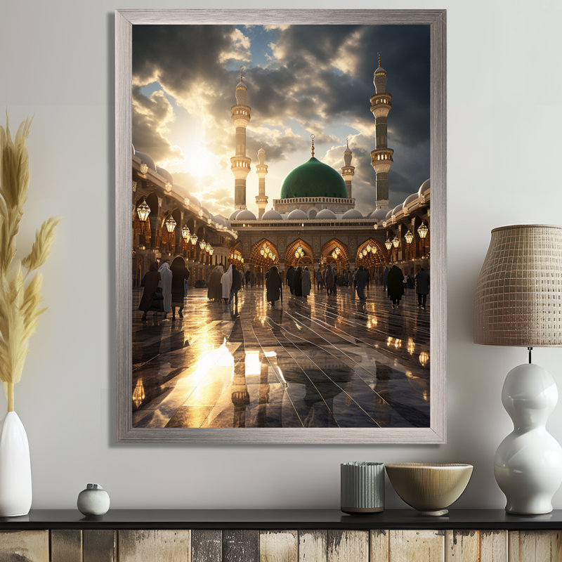 Mosquée de Rinnel - Art mural, H 40 po x l 30 po x P 1,5 po, Cadre simple argenté