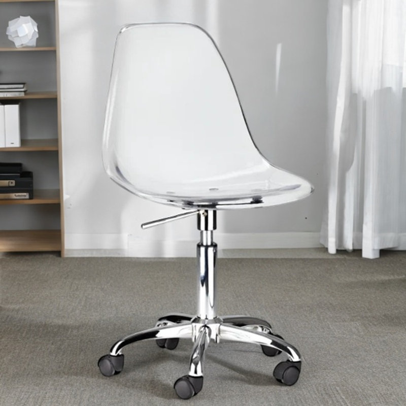 Chaise de bureau Leffil