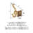 Mulholland 2-Prong Wall Mounted Robe Hook-66149484