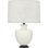 Atlas Table Lamp