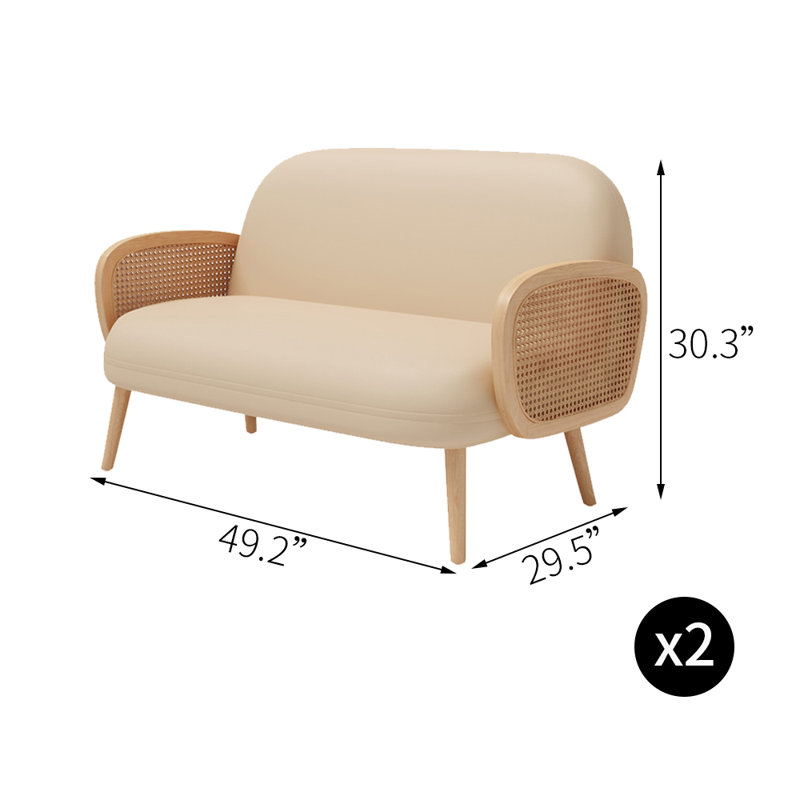 Banc de restaurant moderne et simple (ensemble de 2).