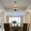 Lustre en cristal 8 lumières Jamei-313910560