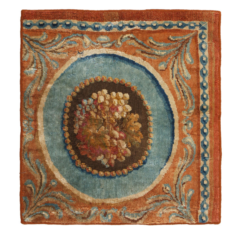 One-of-a-Kind 2'3" X 2'5" Area Rug