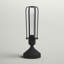 Lampe de table 13 po Amirah-140717510