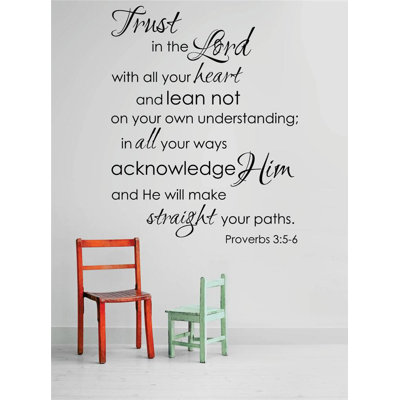 Adhésif mural "Trust the lord with all your heart lean not on your own understanding"