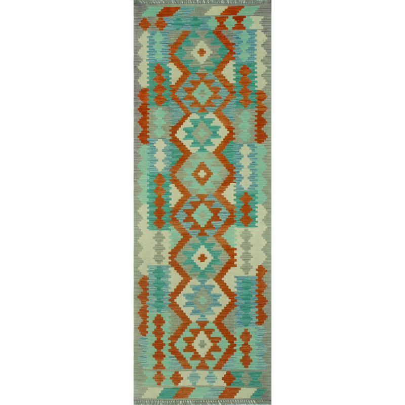 Bousson Wool Indoor Rug