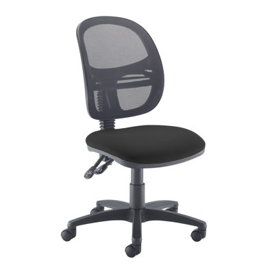 Mesh Medium Back Operators Chair
