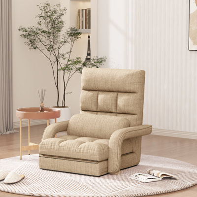 Adjustable Reclining Erogonomic Floor Game Chair With Meditation Armrest by Inbox Zero