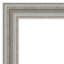 Miroir Ghazi-1424773547-1364446166