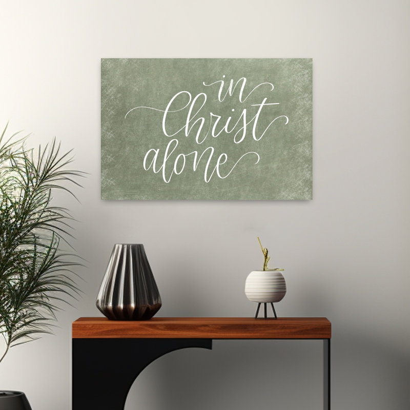In Christ Alone, art contemporain abstrait, H 16 po x l 24 po