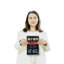Panneau «Do It With Passion Or Not At All» (paquet de 2) 7 po x 10 po