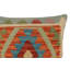 Coussin rustique Kilim-1388086627-1388086631