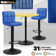 Laylan 2 - Person Pedestal Dining Set