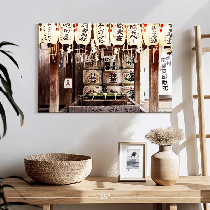 Lanternes japonaises Ravi II, H 16 po x l 24 po