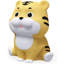 Mignonne veilleuse tigre