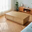 Table de salon moderne et simple rectangulaire-106773444-106773434-106773443