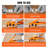 VEVOR Orange Food Packaging Appliance