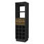 Armoire bar