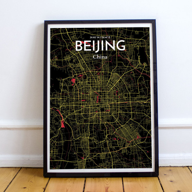 Beijing - No Frame Print, 61 cm H x 45.7 cm W x 0.1 cm D