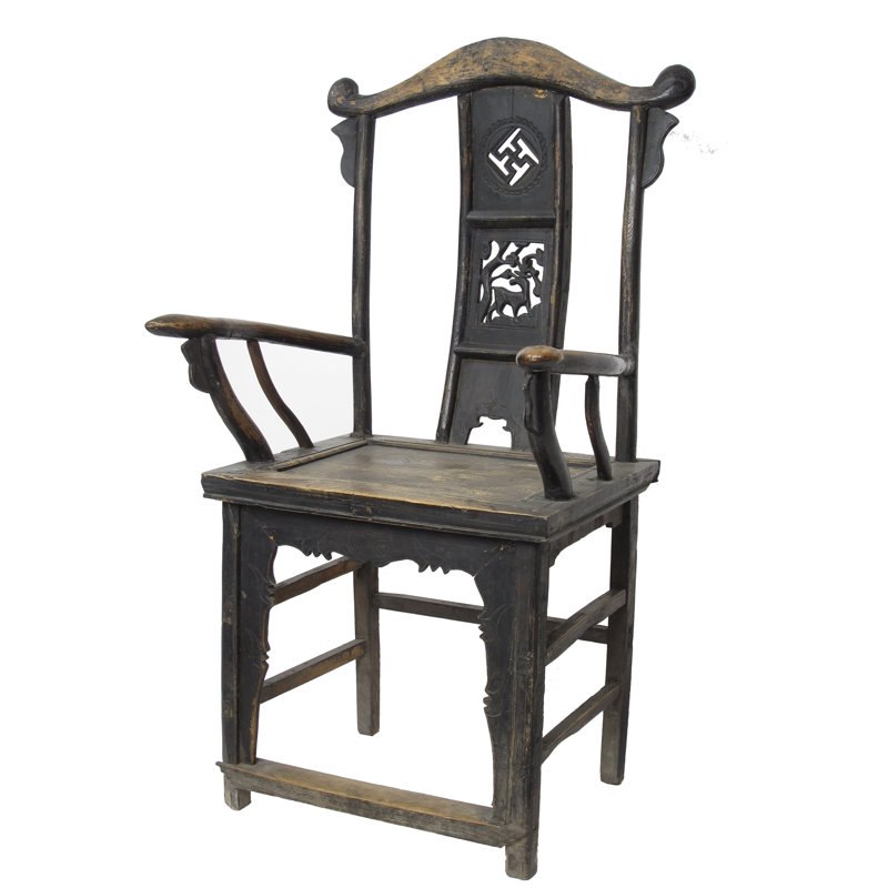 Solid Wood Arm Chair