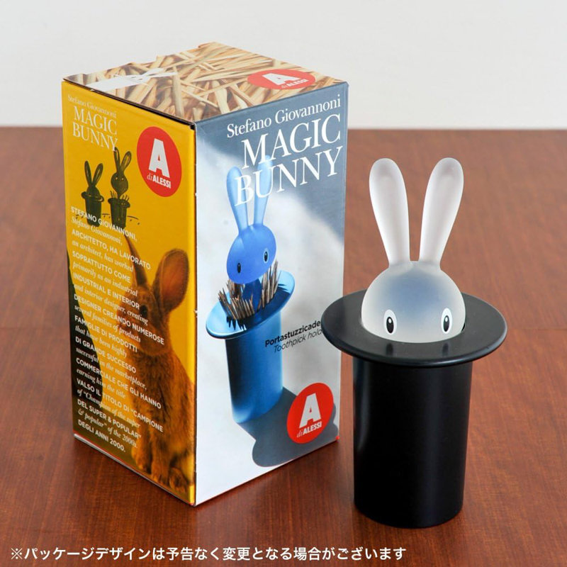 Magic Bunny Toothpick Holder, Black