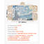 VEVOR Wood Puzzle/Brainteaser-1918514261