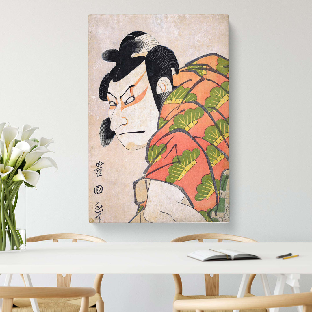 Nakamura Nakazo II by Utagawa Toyokuni - Wrapped Canvas