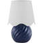 Lampe de table Wyatan-997045496-1002068802