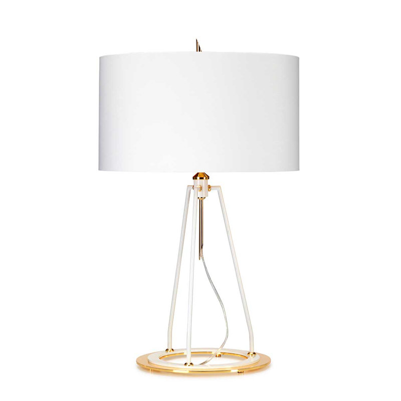 Morrowville Metal Table Lamp, White
