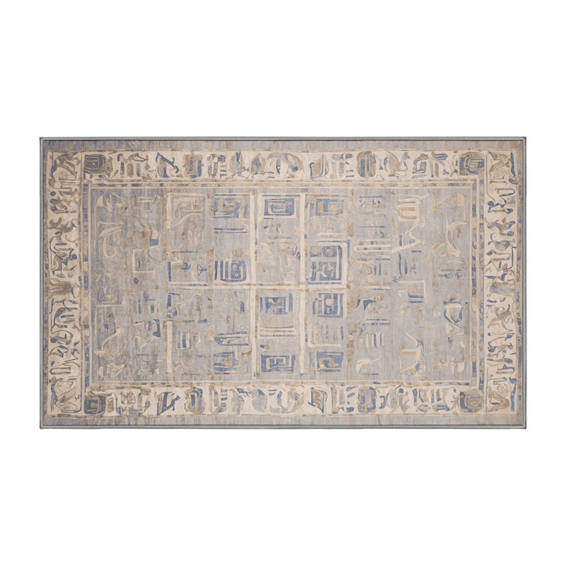 Machine Washable Gray Area Rug, Rectangle 6' x 9'