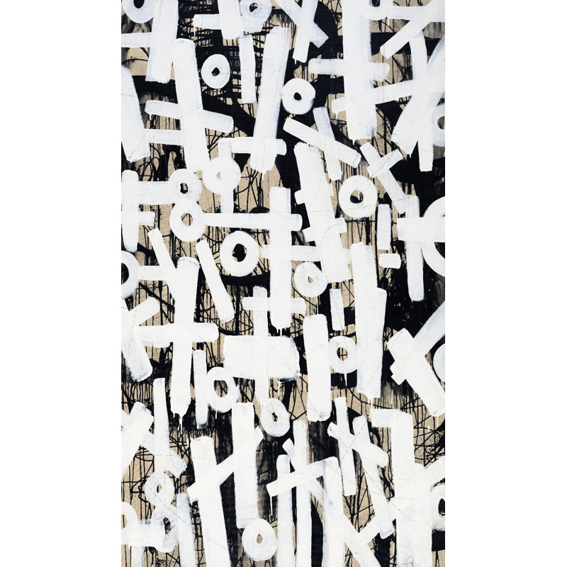 À sangles II sur toile