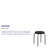 Pennypacker Stackable Stool with Powder Coated Frame-29193801