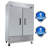 Daheat 49.0 Cubic Feet 2 Door Reach-In Commercial Refrigerator