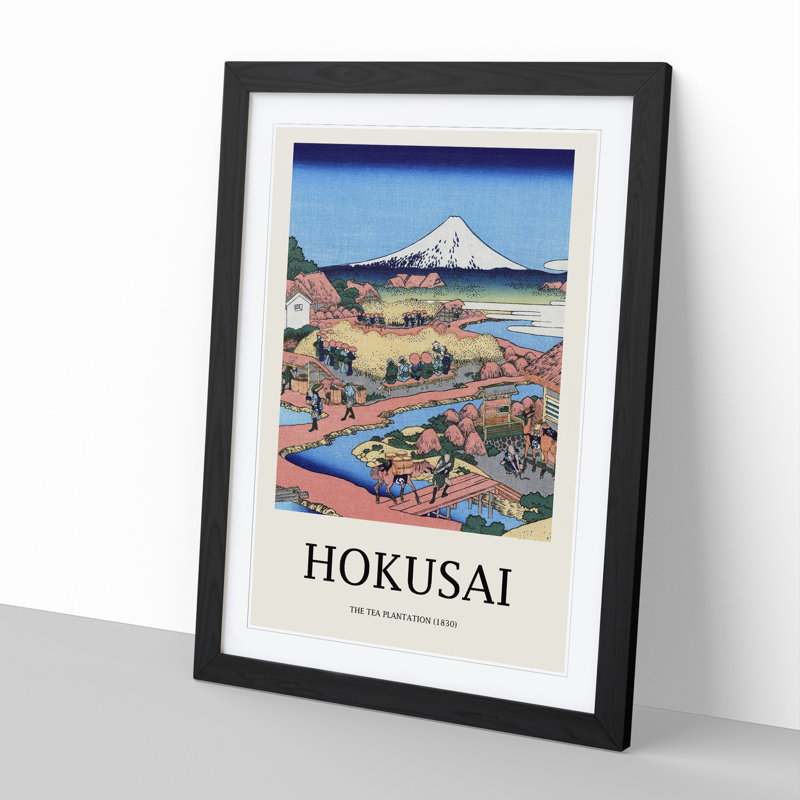 The Tea Plantation of Katakura by Katsushika Hokusai - Picture Frame Painting, 65cm H x 48cm W x 2cm D, Black Framed