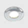 8.4cm Retrofit Downlight
