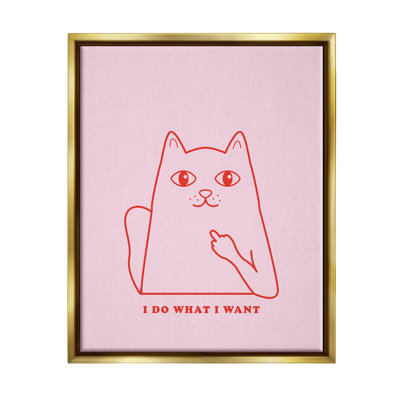 Do What I Want Cat Floater Frame by House of Lulu