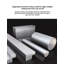 Cintre en alliage d'aluminium-83682318