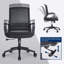 Chaise de travail en filet