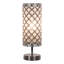 Metal Table Lamp