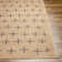 Tapis bois clair Beathe Forest