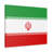 " Iran Country Flag " Print-983459744