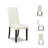 Veleka 18.5'' H Faux Leather Upholstered Side Chair