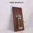 Apsana Wall Vase-491131548