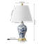 Lampe de table 24 po Elem-70774293