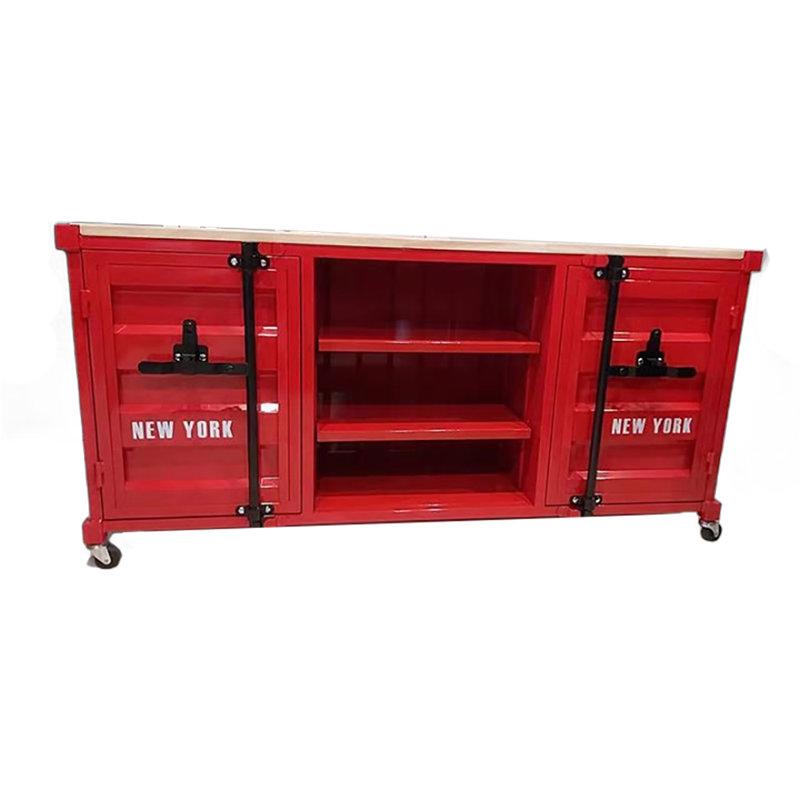 Kelleyann 59.05'' Sideboard