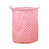 Pink selected