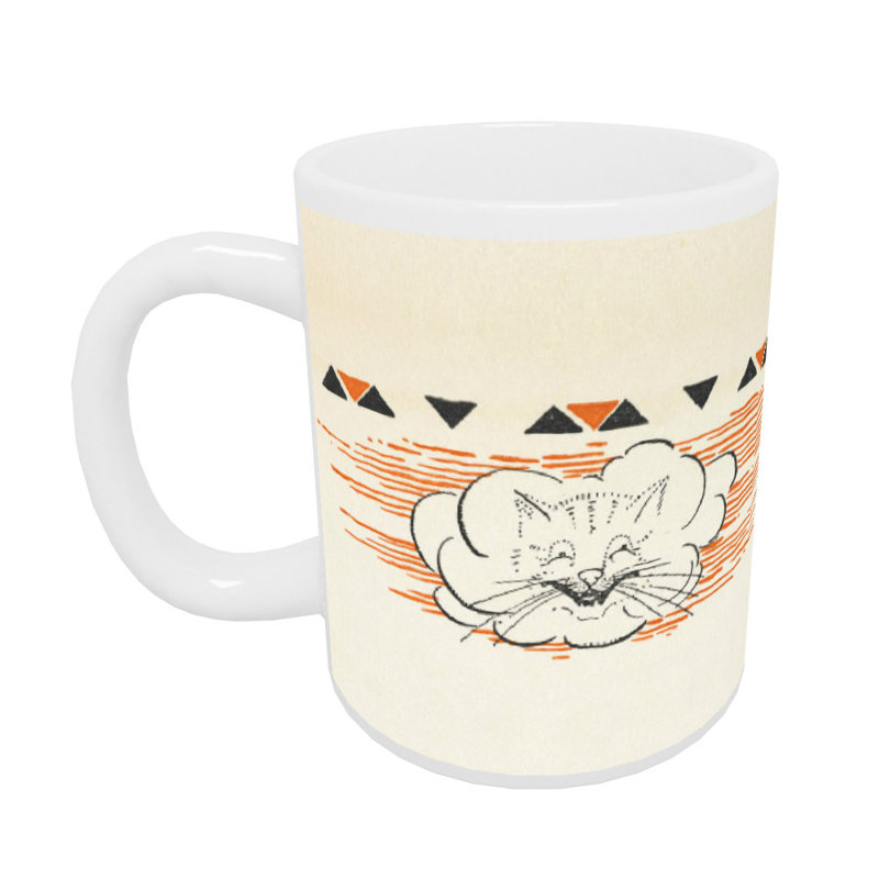 Raiden Earthenware Coffee Mug