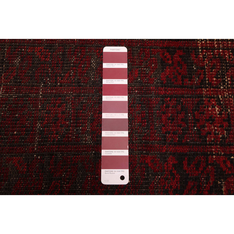 Teimani Red Rug 7'5" x 9'5"