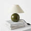 Lampe de table à DEL 11 po avec base ronde vert olive Fiona-769540748
